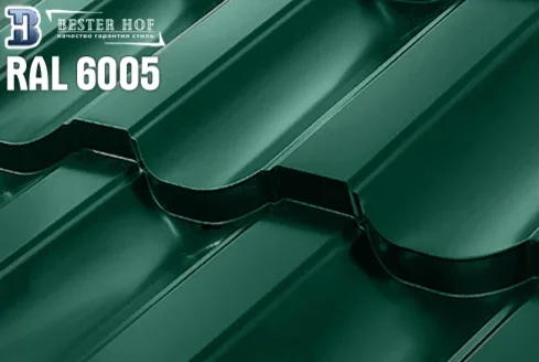 Металлочерепица RAL 6005 глянец